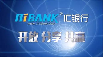 干货 一张图掌握人工智能通用知识体系与应用全景