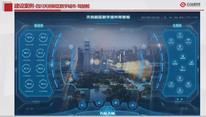 在武汉东湖,看到一场"AI生态大阅兵"